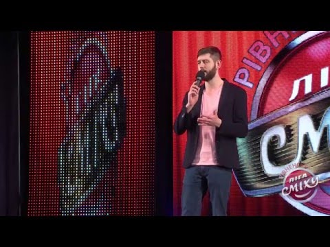 Олександр Дмитрович (Львів)