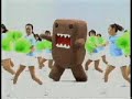Domo Kun - 18 - Xanadu