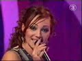 Charlotte Perrelli - Where were you