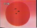 まんが日本昔ばなし「チロリン橋」