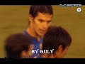 Fernando Gago by GuLy Fernando Gago by GuLy