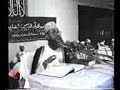 Jannather O Jahannam- Allama Delwar Hossain Sayeedi- 1/6
