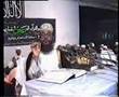 Jannather O Jahannam- Allama Delwar Hossain Sayeedi- 1/6