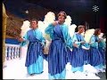 El Cielo de C�diz - En sus pasajes la Biblia - 1998