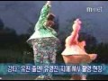 KangTa & Eugene - Making of Jiae