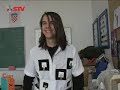 \