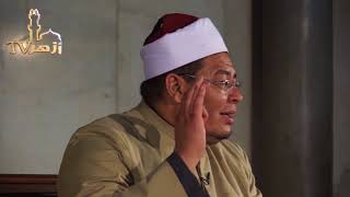 باب في نفائس منثورة