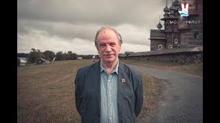 КОНСТАНТИН КЕДРОВ
