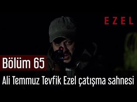 temmuz