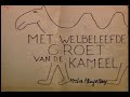 ICP Orchestra &amp; Anthony Braxton - Met welbeleefde gro.. Pt.1