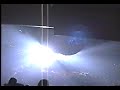 Phish NYE 97 Auld Lang Syne
