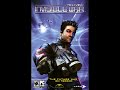 Deus Ex 2 OST - Lower Seattle Heron's Loft [STEREO]