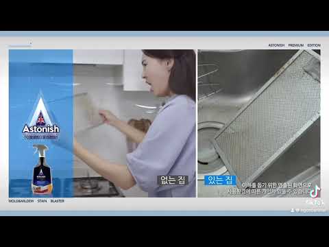 BÌNH XỊT TẨY DẦU MỠ & CHÁY KHÉT ASTONISH