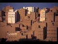 Zion Golan Yemen