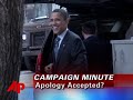 ap campaign minute