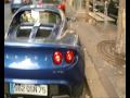 Lotus ELISE - S