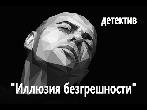 video-show