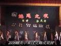 輔英中東肚皮舞社魅惑之夜成果展