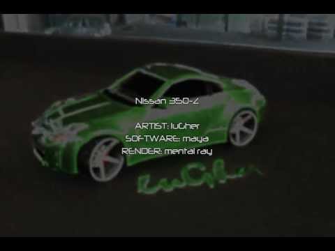 Maya: Animation nissan 350 z