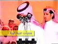محاورة بين الشاعر ماجد العضياني العتيبي والشاعر عبدالله بن عتقان السلمي  في الدولية بالرياض يوم 3/3/1427هـ