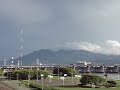 UFO  Taiwan、 好像飛碟?陽明山?