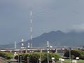 UFO  Taiwan、 好像飛碟?陽明山?