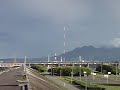 UFO  Taiwan、 好像飛碟?陽明山?