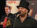 Mesclat - Torna Serrallonga