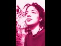 Martina Topley Bird - I wanna be there