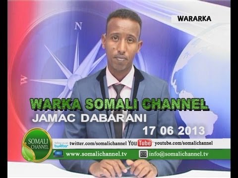 See video