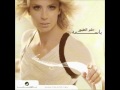 Bassima - Jayibli El 3eed / باسمة - جايبلي العيد