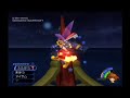 Kingdom Hearts 1 - Trailer 01 - 2001 - Japanese Kingdom Hearts 1 - Trailer 01 - 2001 - Japanese