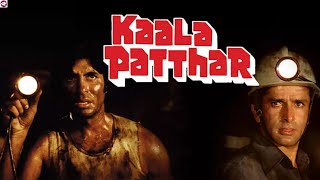 Kaala Patthar (1979) Full Movies  Amitabh Bachchan