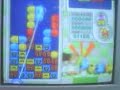 Dr Mario & germ buster level 23