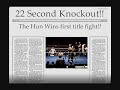 First Title Fight
