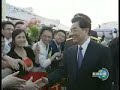 Jintao 