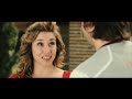 trailer-fuera-de-carta.html