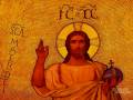 Easter - Пасха -