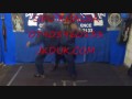 www.jkduk.com.wmv (JEET KUNE DO ACADEMY ) WALSALL / WEST BROMWICH/ BIRMINGHAM)