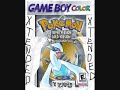 legendary beast battle extended pokemon crystal.wmv