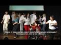 Documentary Film Part 1