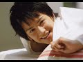 Nachural : Shooting Your Smile