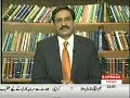 Kal tak 26 november 2008