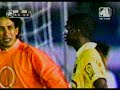 Clásico del Astillero 08-2005. Emelec 2 - barcelona 1 Clásico del Astillero 08-2005. Emelec 2 - barcelona 1