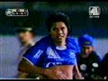 Clásico del Astillero 08-2005. Emelec 2 - barcelona 1