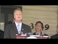 Cuyahoga County Mortgage Fraud Task Force Announces Largest Mortgage Fraud Case