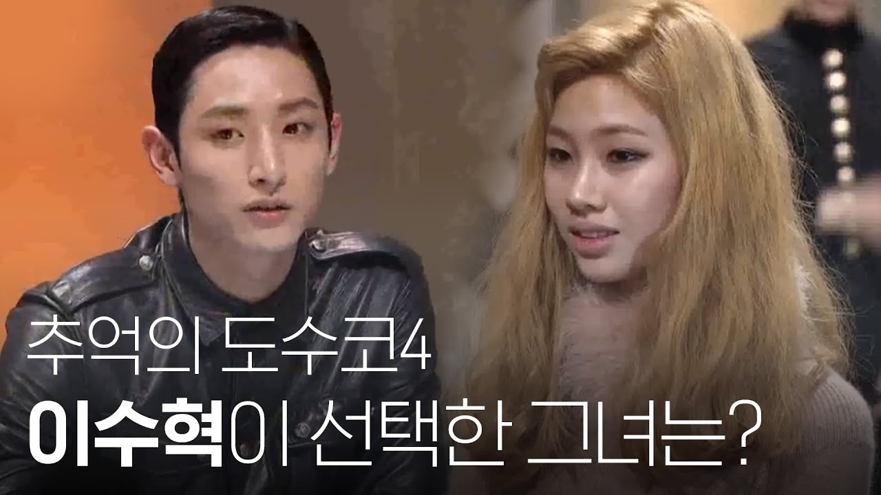 8 Jung Ho-yeon Facts That Explain Why We’re Whipped For Her