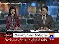 Indian's Attack On GHQ Rawalpindi