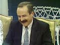 Almorzando con Mirtha Legrand con los Midachi (1990) 1/3