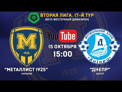 Прев'ю відео
